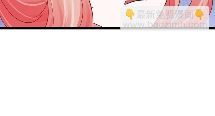 第10话 裤裆藏剑66661