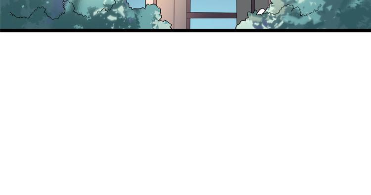 第32话 这一觉睡得太猛18