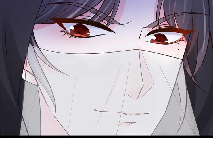 第13话 玄阙来袭，承月危险！40