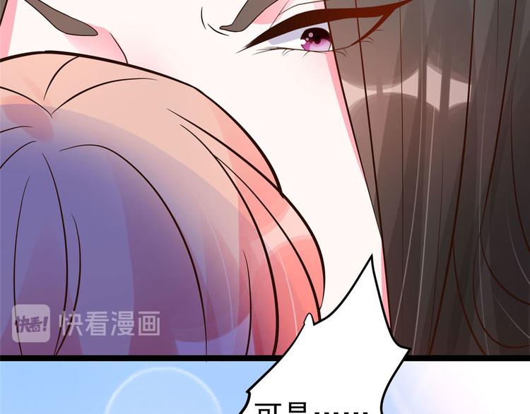第26话 你们两个一起上吧8