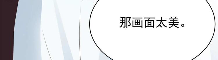 第10话 裤裆藏剑66652