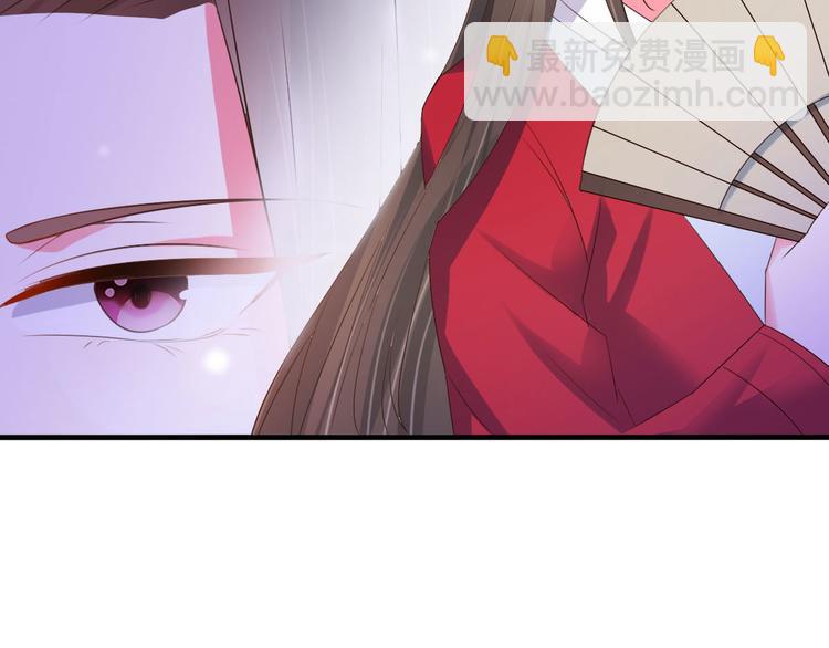 第19话 沅溟师兄美如画30