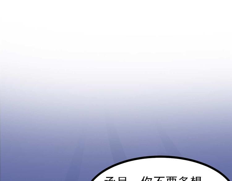 第15话 床头打架床尾和17