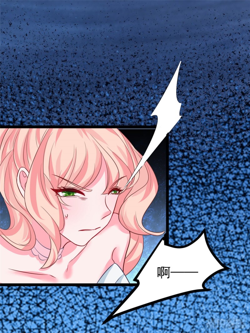 第36话 王爷沉迷温柔乡1