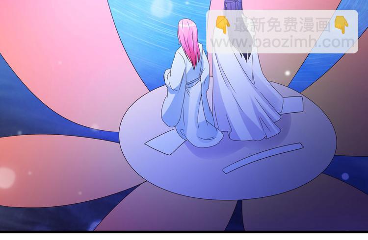 第22话 你脱衣服做什么？！58
