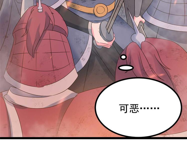 第17话 夫妻混合双打战玄阙9