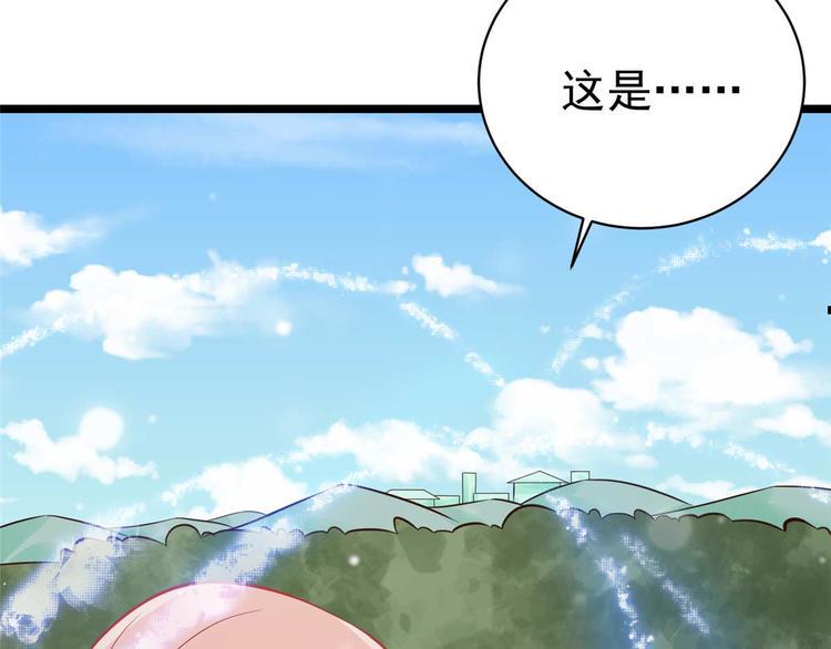 第10话 裤裆藏剑66624