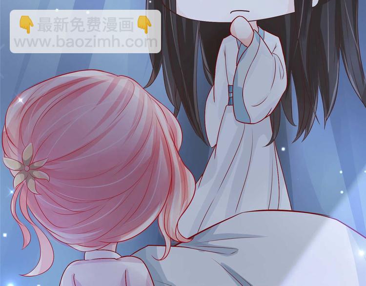 第11话 啧啧，闷骚的男人24