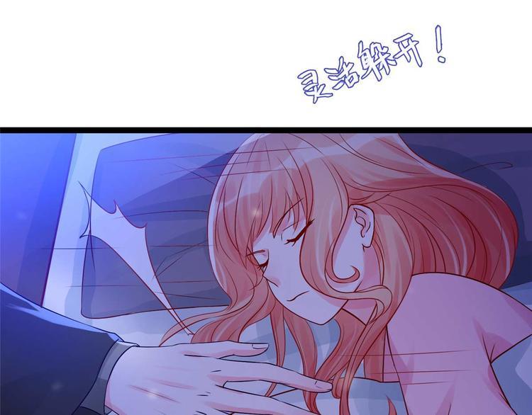 第13话 玄阙来袭，承月危险！19