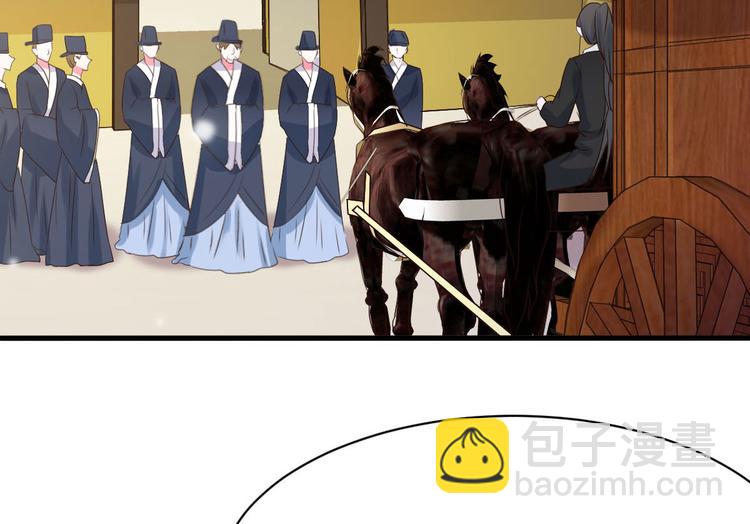 第19话 沅溟师兄美如画19