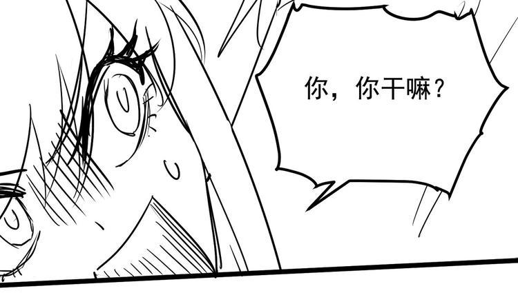 第28话 可长可短可粗可细87