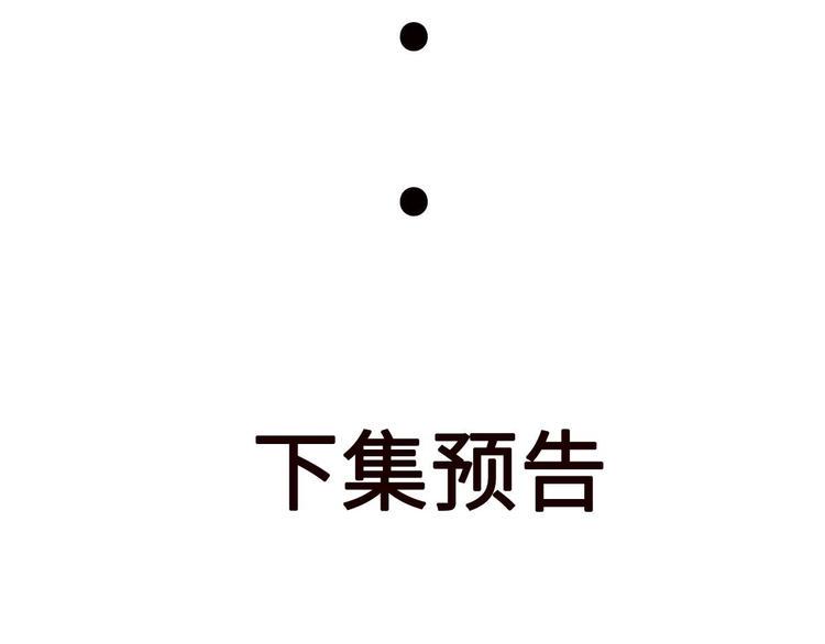 第10话 裤裆藏剑66663