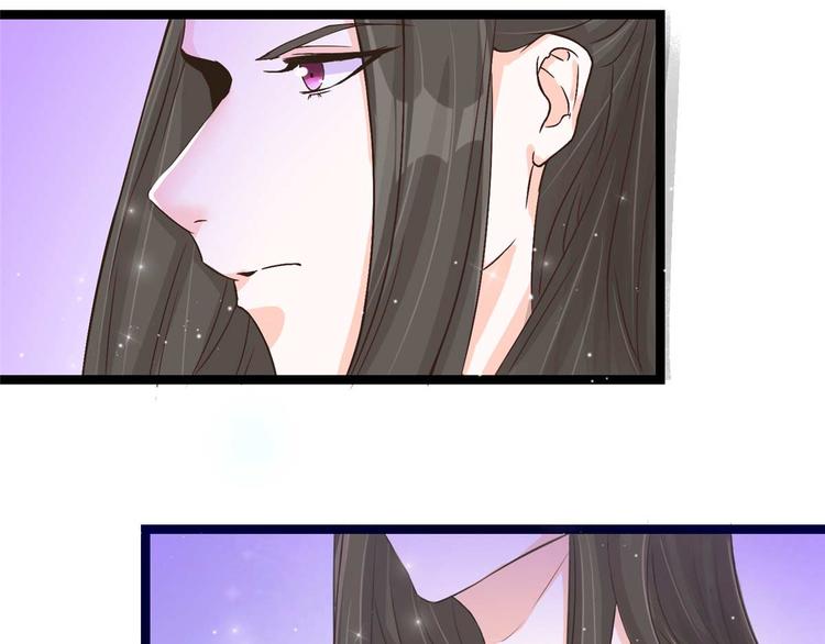 第11话 啧啧，闷骚的男人11