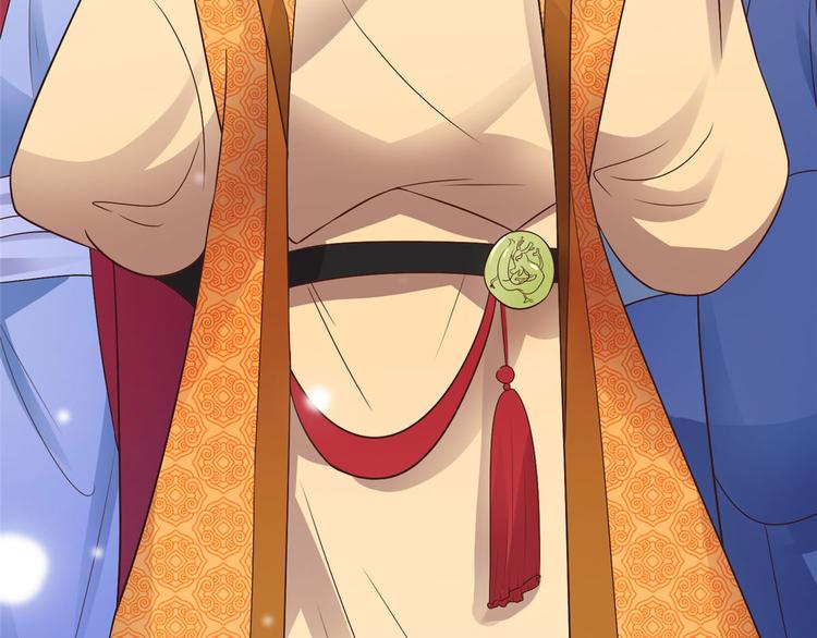 第23话 师兄弟吵架斗嘴30