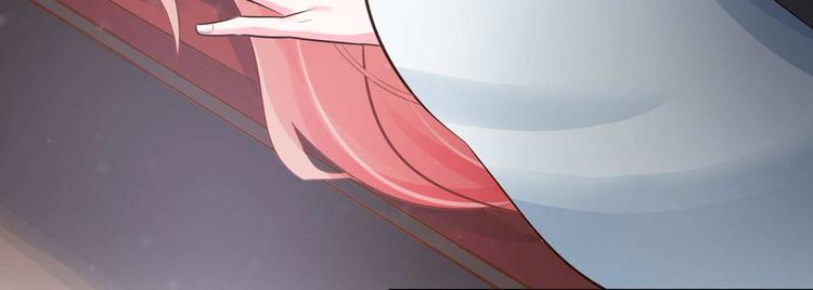第8话 来了！合体双修！34