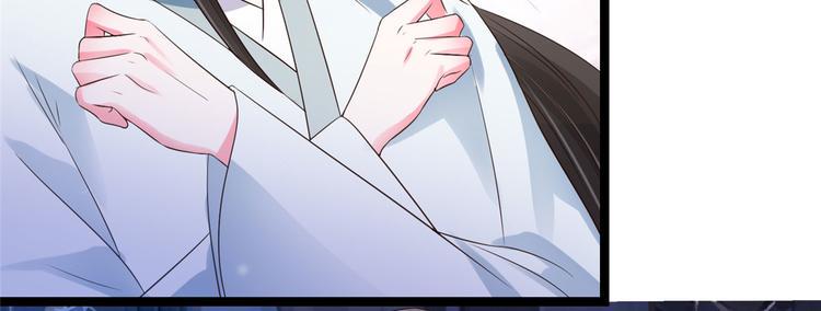 第20话 基情温泉play51