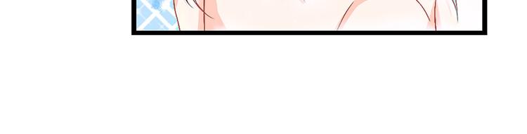 第6话 差点把持不住3