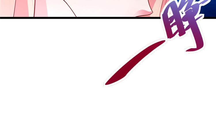 第33话 身体...动不了了34