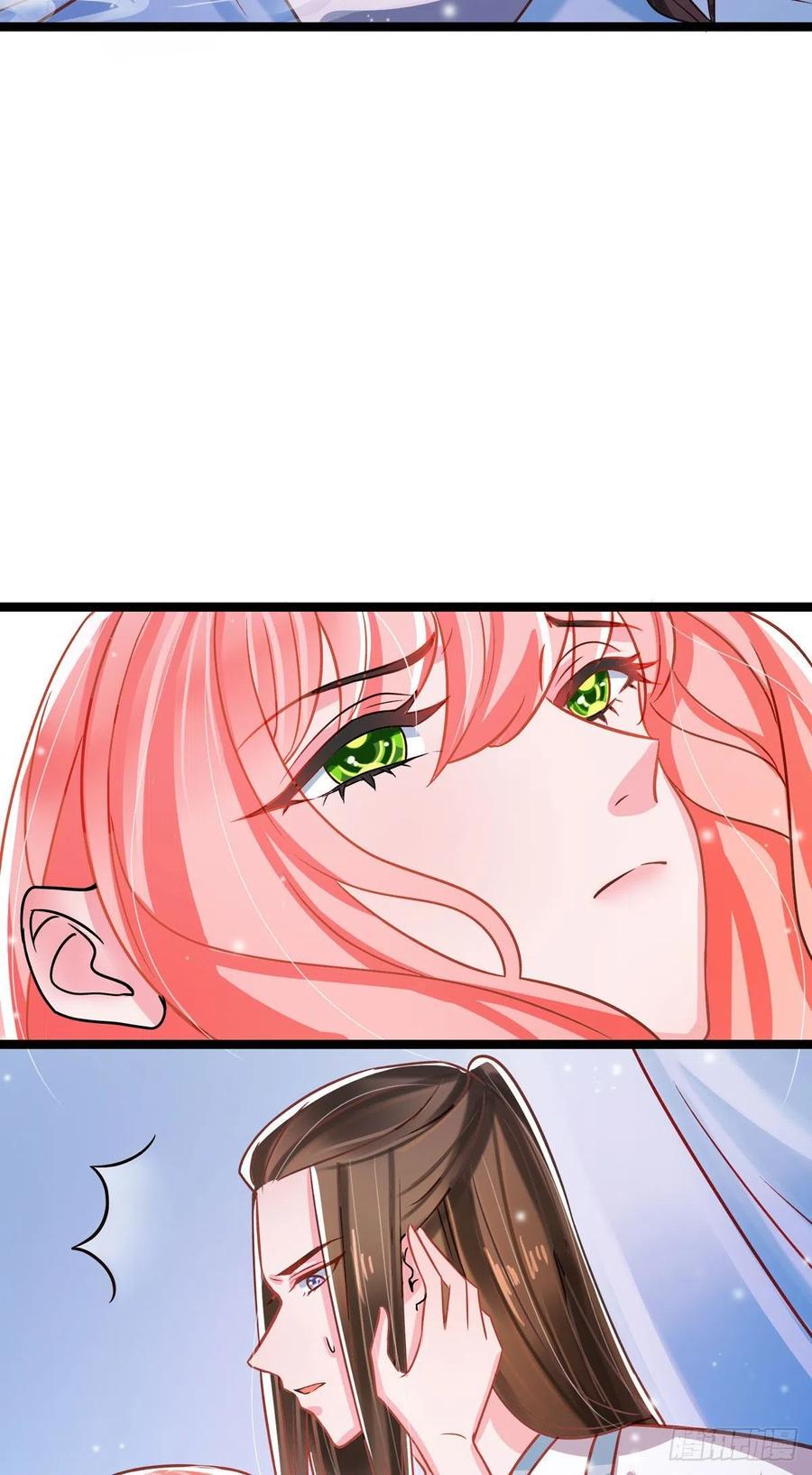 第37话 叫醒人的特殊方式40