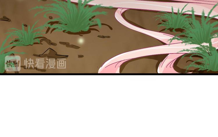 第1话 穿....穿越？！65