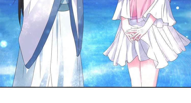 第21话 星使，我带走了51