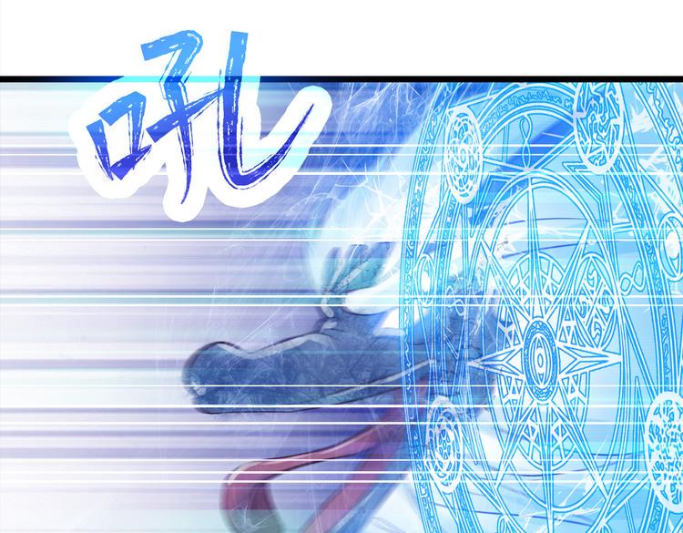 第4话 让我摸那个地方26