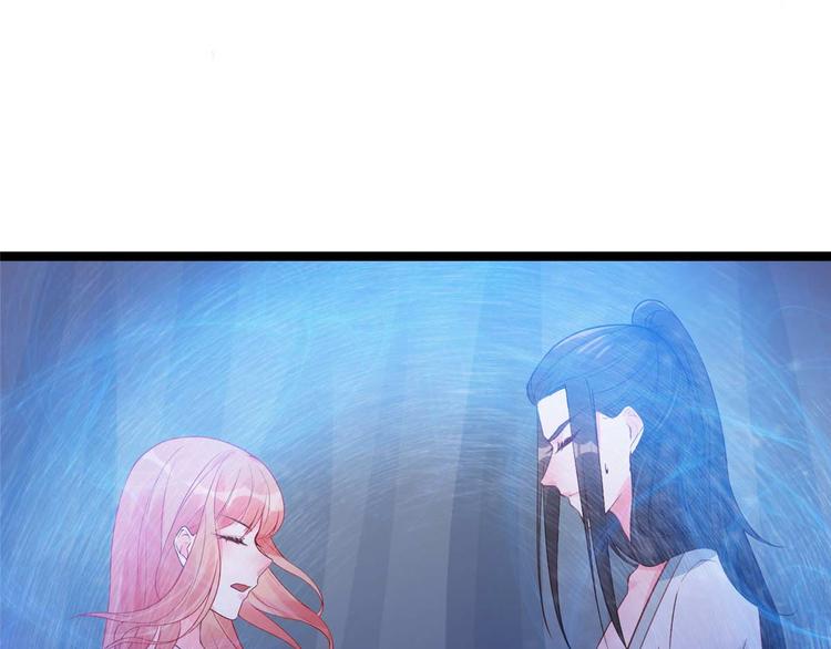 第14话 最亲密的背叛26