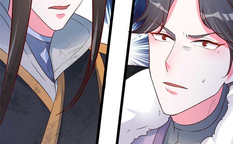 第17话 夫妻混合双打战玄阙45