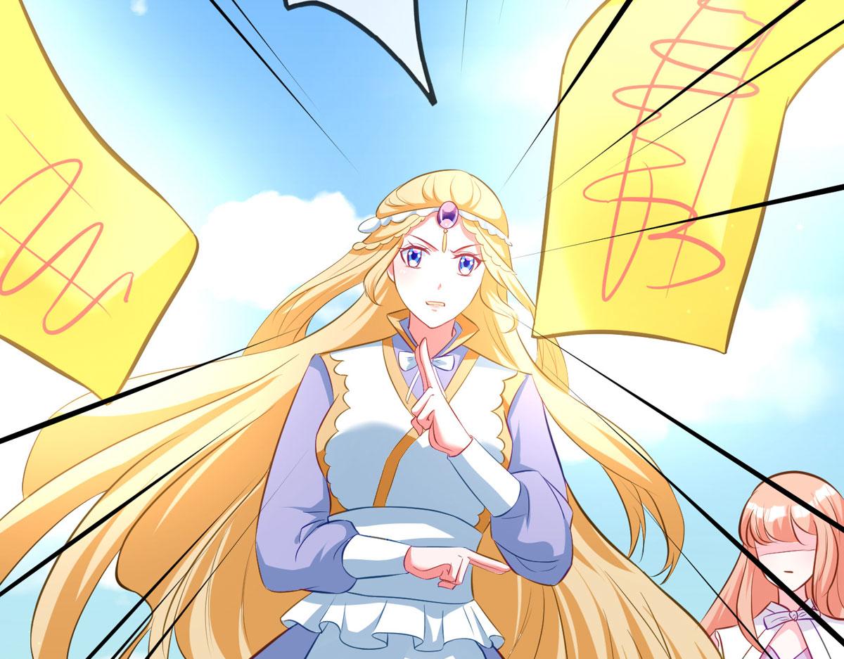 第44话 被偷袭了37