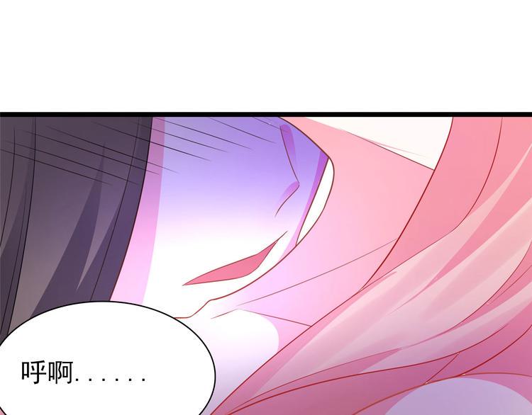 第31话 快活了整整一天22