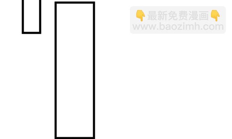 第30话 实力宠粉不用谢我8
