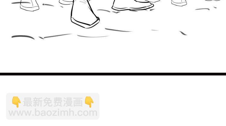 第17话 夫妻混合双打战玄阙82