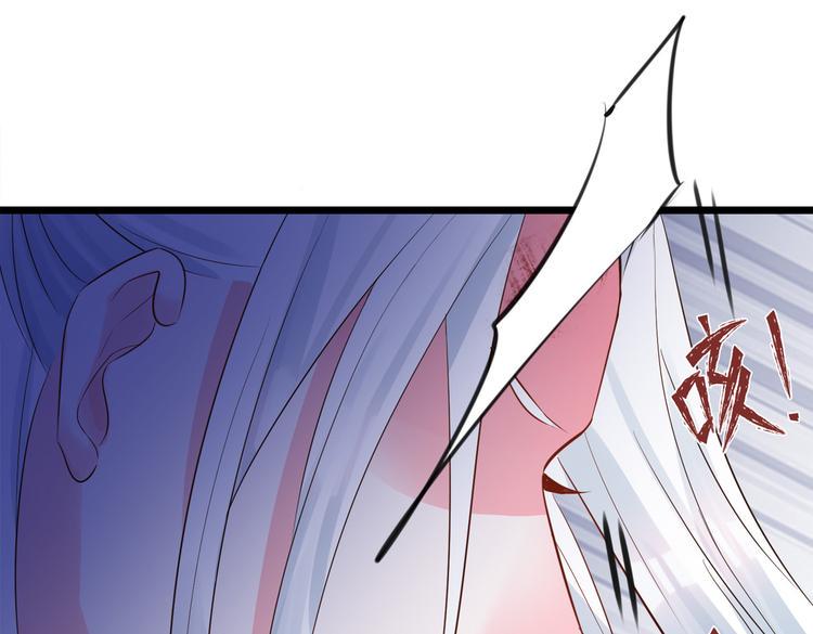 第4话 让我摸那个地方54