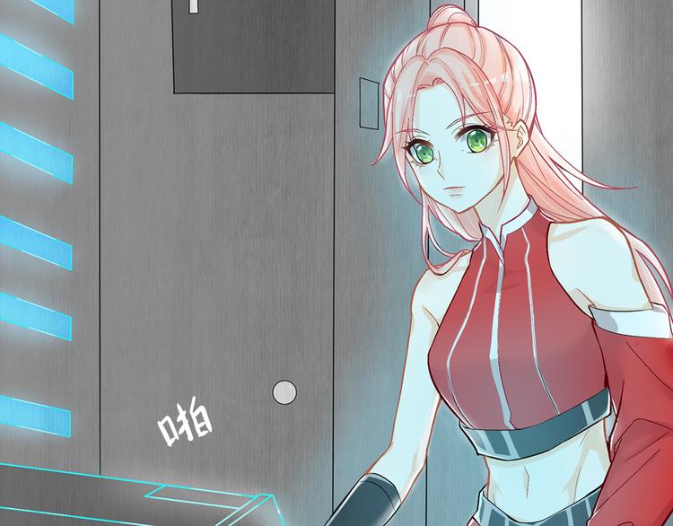 第1话 穿....穿越？！32