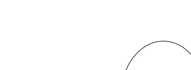 第19话 沅溟师兄美如画7