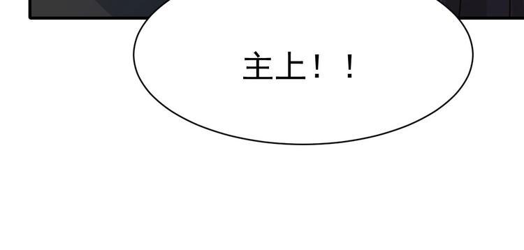 第20话 基情温泉play27