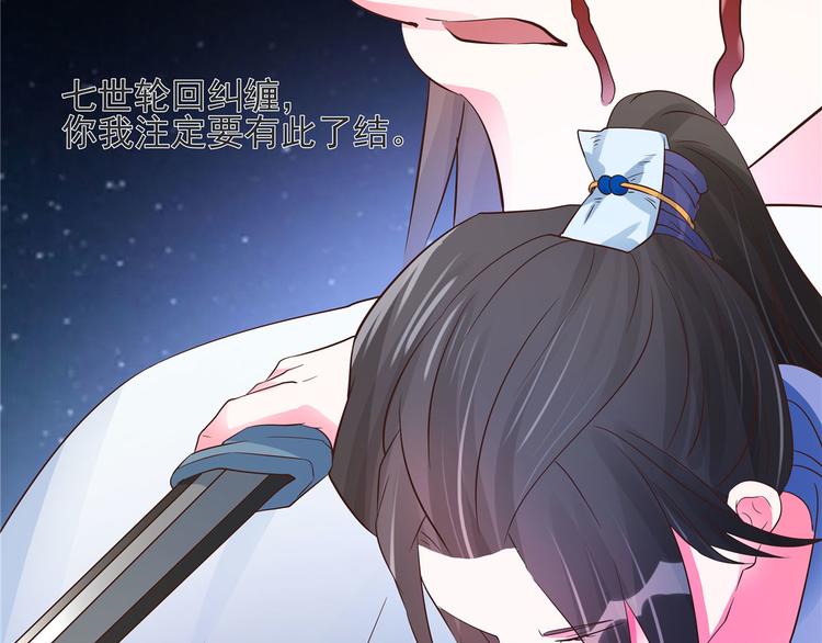 第22话 你脱衣服做什么？！6