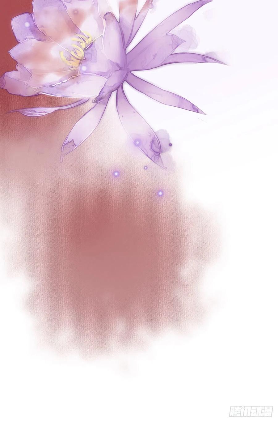 第37话 叫醒人的特殊方式18
