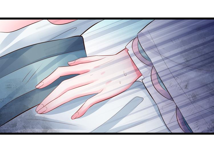 第4话 让我摸那个地方58