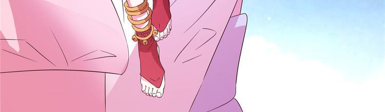 第22话 你脱衣服做什么？！10