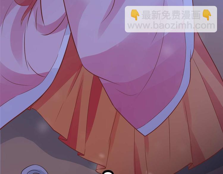 第15话 床头打架床尾和26