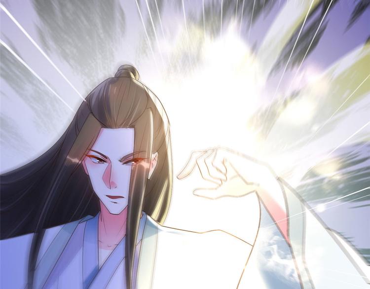 第23话 师兄弟吵架斗嘴46