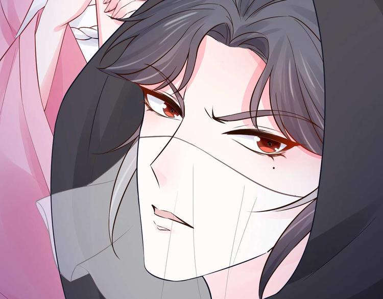 第14话 最亲密的背叛66