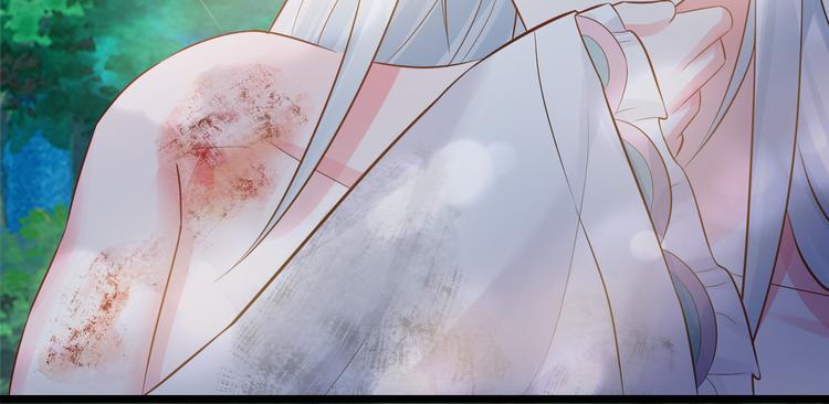 第4话 让我摸那个地方46