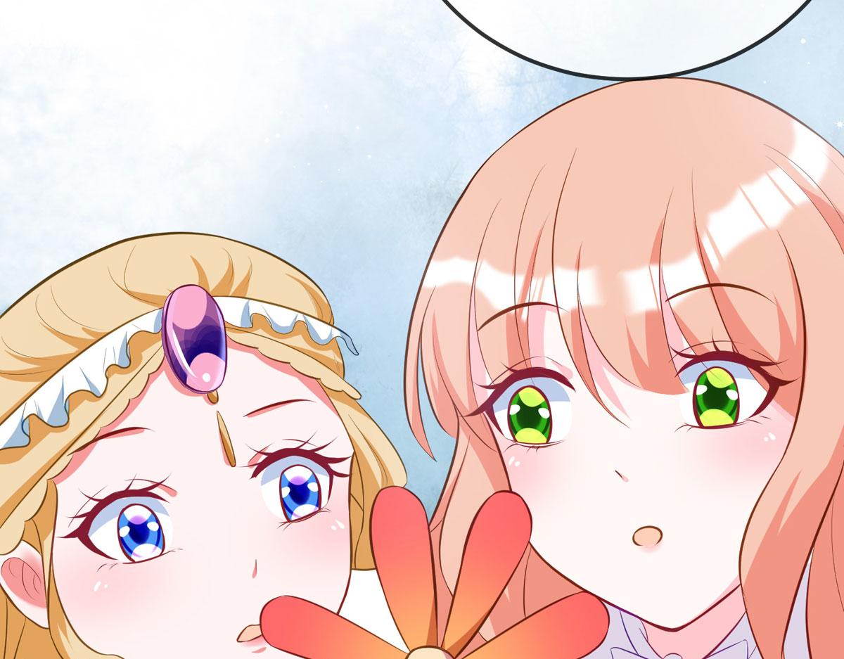 第44话 被偷袭了25
