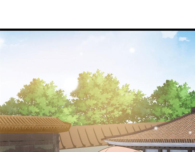 第23话 师兄弟吵架斗嘴21