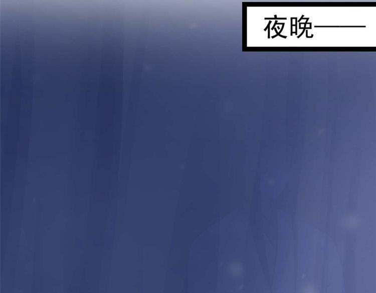 第10话 裤裆藏剑66631