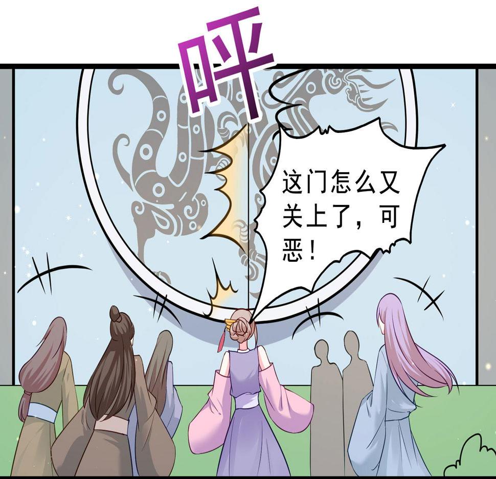 完结章65