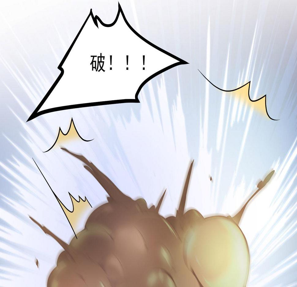 完结章36