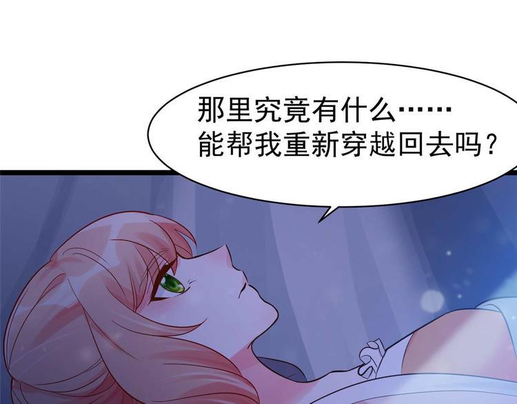 第10话 裤裆藏剑66636